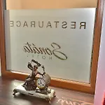 Hotel Sonata Hradec nad Moravici